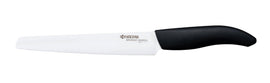 Kyocera Paring Knife + Double Edge Peeler Set - Green