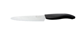 Kyocera Micro Serrated Utility Knife 12.7cm Blade - Black