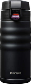 Kyocera Ceramic Insulated Travel Mugs 350ml Black | King of Knives Australia