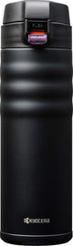 Kyocera Ceramic Insulated Travel Mugs 500ml Black | King of Knives Australia