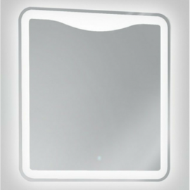 Bathroom Mirrors Decors - Belbagno LED Bathroom Wall Mirror | King of Knives e-store