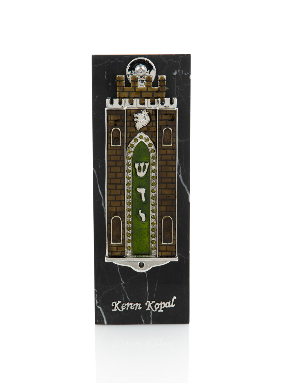 Keren Kopal Brown Holy Ark style Mezuzah