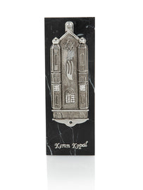 Keren Kopal Silver Holy Ark style Mezuzah