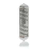 Silver Modern Mezuzah