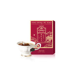 Black Label Black Tea Series - Ying Hong Jiu Hao 24g (12 Tea Bags)