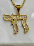 Order of Israel 8K Gold Plated Chai Pendant Necklace-2