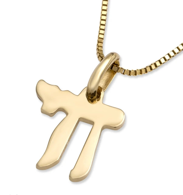 Chai Pendant Necklace-0