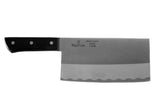 Japanese Knife Set Made in Japan | Kostur Knife | King of Knives