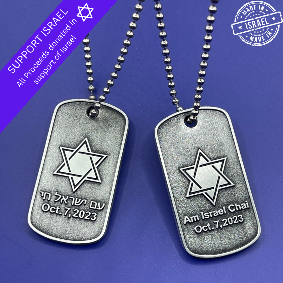 Order Israel Star of David Military Necklace - Am Israel Chai / Oct 7, 2023-0