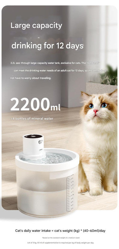 Orange Wireless Automatic Pet Water Fountain - 2.2L Motion Sensor Dispenser