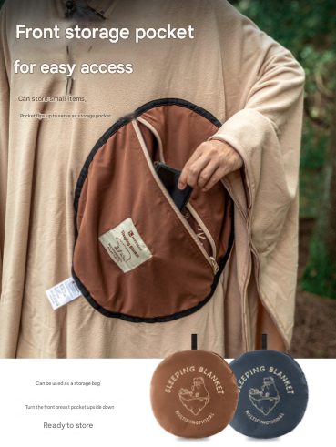 Khaki Cozy 4-in-1 Wearable Fleece Poncho Sleeping Bag - Multifunctional Camping Blanket with Detachable Hood