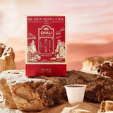 Black Label Black Tea Series - Qi Men Hong Cha 24g (12 Tea Bags)