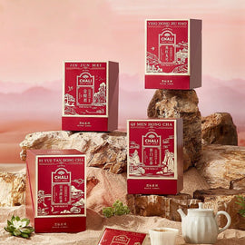 Black Label Black Tea Series - Qi Men Hong Cha 24g (12 Tea Bags)