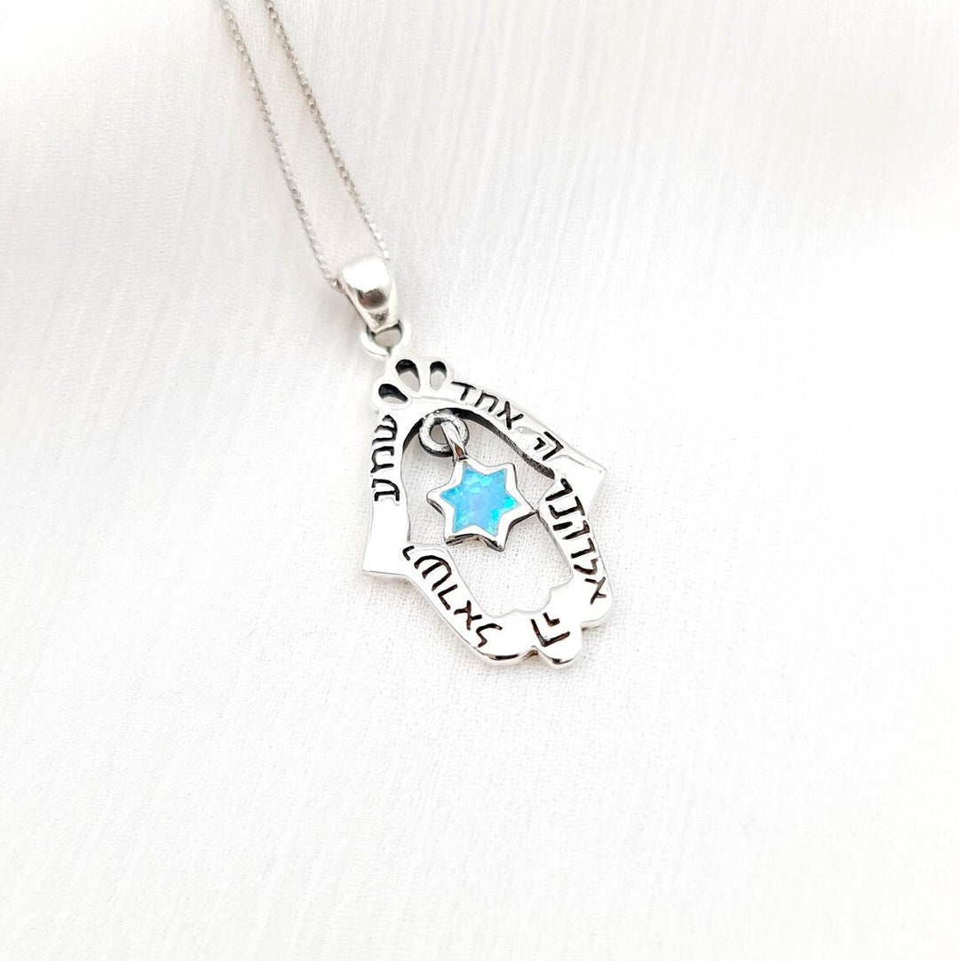 Shema Israel Hamsa Necklace with Star of David & Blue Opal-0