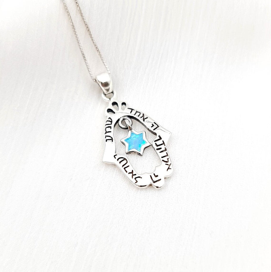 Shema Israel Hamsa Necklace with Star of David & Blue Opal-0
