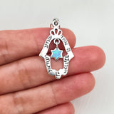 Shema Israel Hamsa Necklace with Star of David & Blue Opal-1