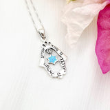 Shema Israel Hamsa Necklace with Star of David & Blue Opal-4