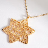 Order Israel Shema Israel Star of David 18K Gold Plated Pendant Necklace-4