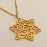 Order Israel Shema Israel Star of David 18K Gold Plated Pendant Necklace-3