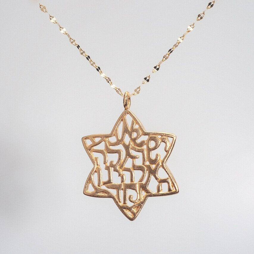Order Israel Shema Israel Star of David 18K Gold Plated Pendant Necklace-0
