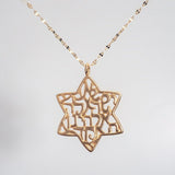 Order Israel Shema Israel Star of David 18K Gold Plated Pendant Necklace-0