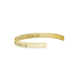 Order Israel 18K Gold Plated "Am Israel Chai" Star of David Cuff Bracelet-4