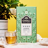Jasmine Green Tea 36g (18 Tea Bags)