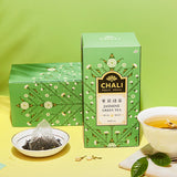 Jasmine Green Tea 36g (18 Tea Bags)