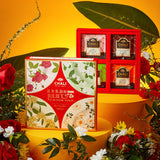 Juliet In Blossom Season 4 Flavoured Herbal Tea Pack 55g (20 Tea Bags)