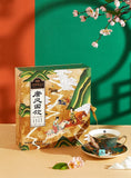 Tang Dynasty Heritage 4 Flavoured Tea Gift Pack 57.5g (20 Tea Bags)