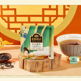 Tang Dynasty Heritage 4 Flavoured Tea Gift Pack 57.5g (20 Tea Bags)