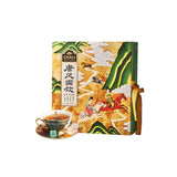Tang Dynasty Heritage 4 Flavoured Tea Gift Pack 57.5g (20 Tea Bags)