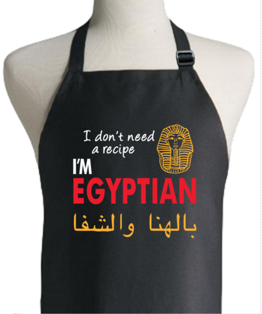 WALK TALL - EGYPTIAN RECIPE