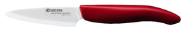 Kyocera Utility Knife 11.4cm Blade - Red