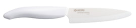 Kyocera Utility Knife 11.4cm Blade - White